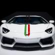 image Lamborghini-Aventador-Nazionale-01.jpg