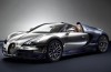 The last Légendes des Bugatti pays tribute to Ettore