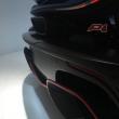 image McLaren-P1_MSO_08.jpg