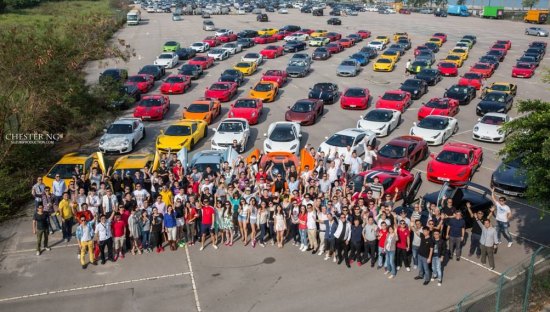 Automeeting in Hong Kong is een ware hypercar-orgie