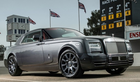 Rolls-Royce Phantom Chicane