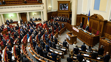 Весенняя сессия Верховной рады открылась в Киеве. Архивное фото