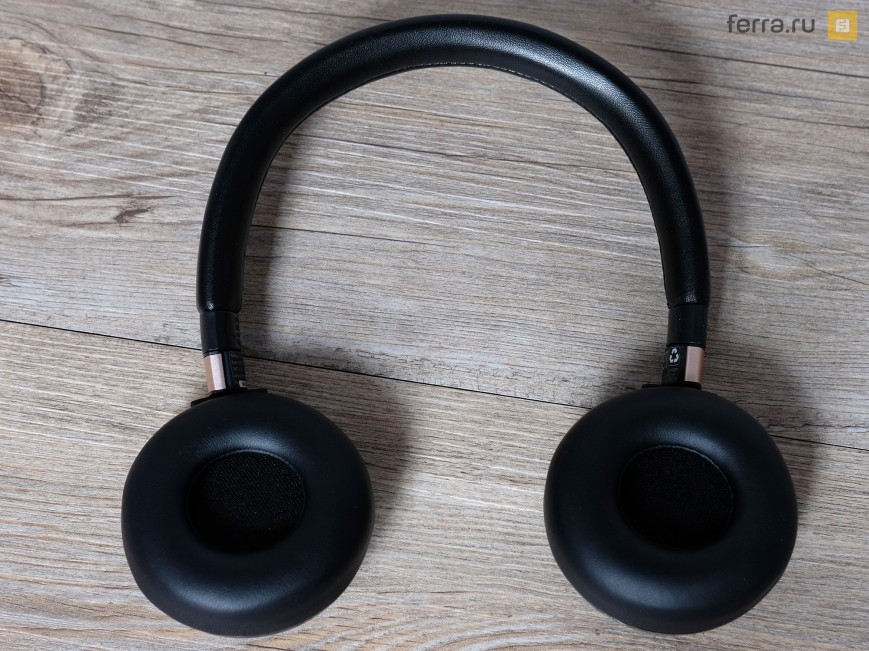 Чашечки Philips SHB9250 в крайнем положении