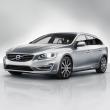 image Volvo-V60-2014-01.jpg