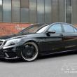 image S63-AMG-MEC-design-07.jpg