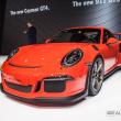 image Porsche-911-991-GT3-RS-2405.jpg