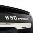 image Brabus-PowerXtra-B50-Hybrid-S-klasse-24.jpg