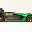 image caterham-aeroseven-concept -003.jpg