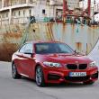 image BMW-2-Serie-Coupe-F22-016.jpg