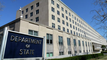 Здание Госдепартамента в США. Архивное фото