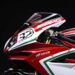 image MV-Agusta-F4-RC-2015-008.jpg