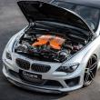 image BMW-M6-Hurricane-Ultimate-011.jpg