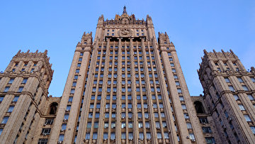 Здание министерства иностранных дел России. Архивное фото
