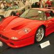 image Ferrari-F50-Brunei-05.jpg