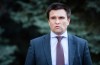 Szef MSZ Ukrainy odwiedzi wielką brytanię z roboczą wizytą