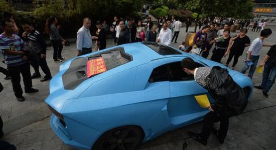 Lamborghyundai