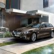 image BMW-5-serie-Touring-F10-facelift-76.jpg