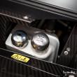 image Pagani-Huayra-fabriek-51.jpg