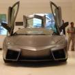 image Supercargarage-Bahrein04.jpg