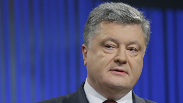 Президент Украины Петр Порошенко. Архивное фото