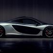image McLaren-P1-combo-shoot-08.jpg