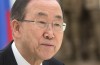 Ban Ki-Moon: rządy nie powinny lekceważyć praw swoich obywateli