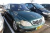 What no one tells you if you have a big fat used car buy
