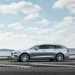 image Volvo-V90-2016-40.jpg