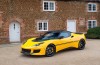 Lotus launches strongest street-legal car ever, the Evora 410