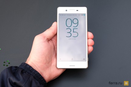 Sony Xperia X Performance
