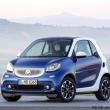 image Smart-fortwo-forfour-lek-001.jpg