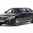 image Brabus-PowerXtra-B50-Hybrid-S-klasse-10.jpg