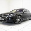 image Brabus-PowerXtra-B50-Hybrid-S-klasse-08.jpg