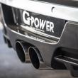 image BMW-M6-Hurricane-Ultimate-004.jpg