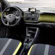 image vw-up-2016-00009.jpg
