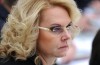 Golikowa uważa za niecelowe powrót do ЕСН