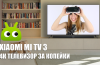 Xiaomi Mi-3 TV: 4K for den prisbevidste