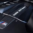 image BMW-X5M-2015-0018.jpg