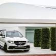 image Mercedes-Benz-GLE-2015-022.jpg