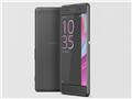 Sony Xperia XA
