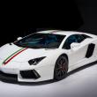 image Lamborghini-Aventador-Nazionale-02.jpg