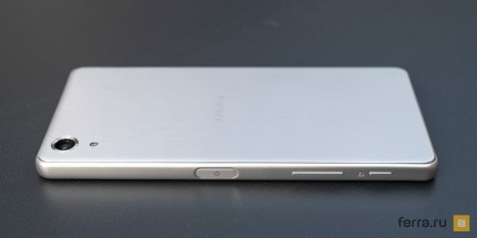 Sony Xperia X Performance