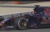 Qualification Formula 1: Bahrain Grand Prix 2015