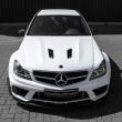 image Mcchip-dkr-C63-amg-008.jpg