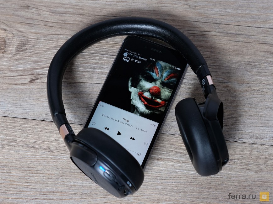 Прослушивание Philips SHB9250
