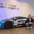 image Lamborghini-huracan-gt3-08.jpg