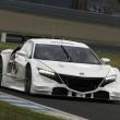 image Honda-NSX-Concept-GT-06.jpg