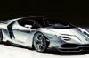 Voila, the first photos of the Lamborghini Centenario