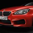 image bmw-m6-competition-package-2015-002.jpg