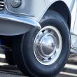 image Mini-reBorn-18.jpg